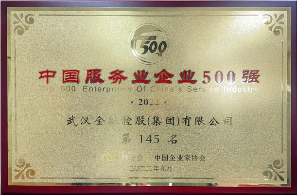 ���Ź����217��(�й���)����