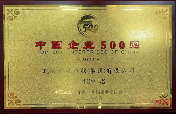 ���Ź����217��(�й���)����