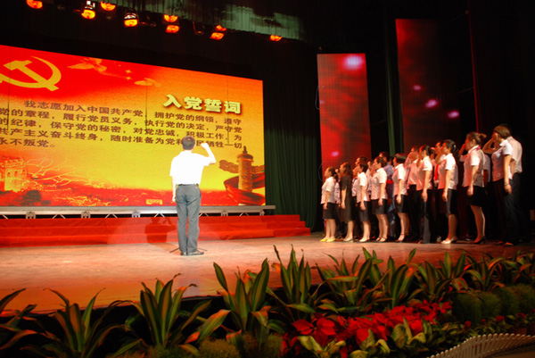 ���Ź����217��(�й���)����